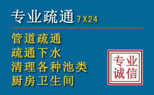 海港搬家公司提示：夏季高温季节长途搬家的6大常识